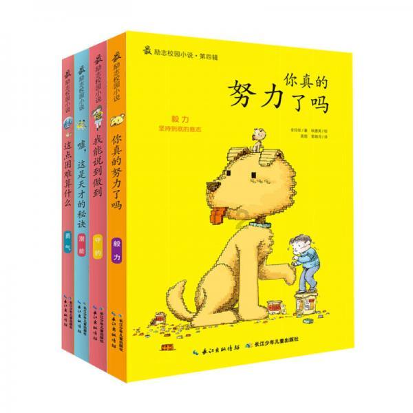传说之下