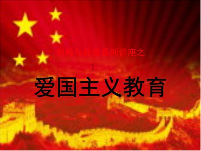 黄丝玛玛打望来福士、李子坝单轨穿楼……快来感受重庆遇上艺术IP