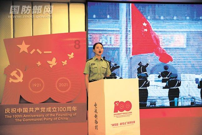 找到旅店窃贼